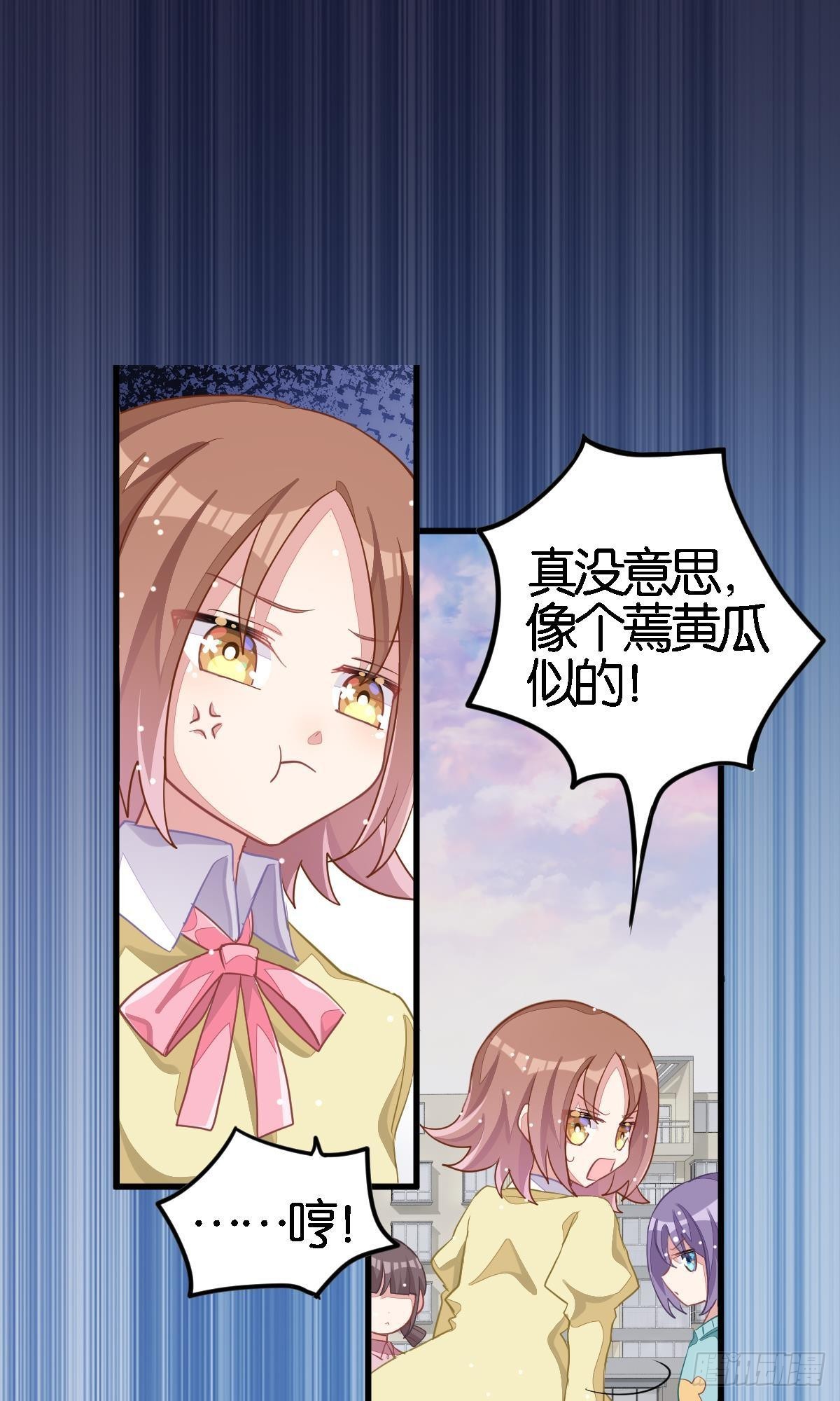 丑小鸭的春天(1/3)-第31话