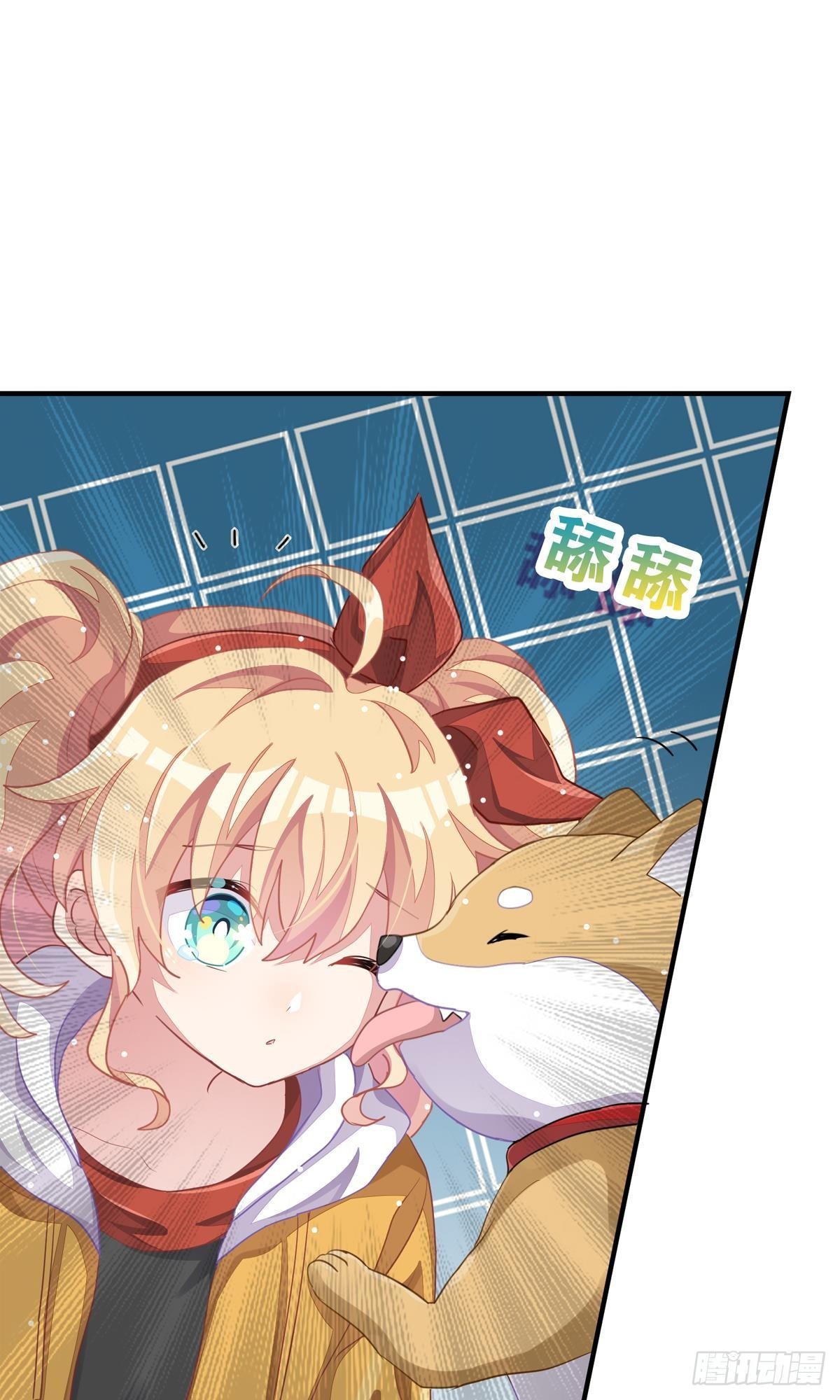 丑小鸭的春天(1/3)-第31话