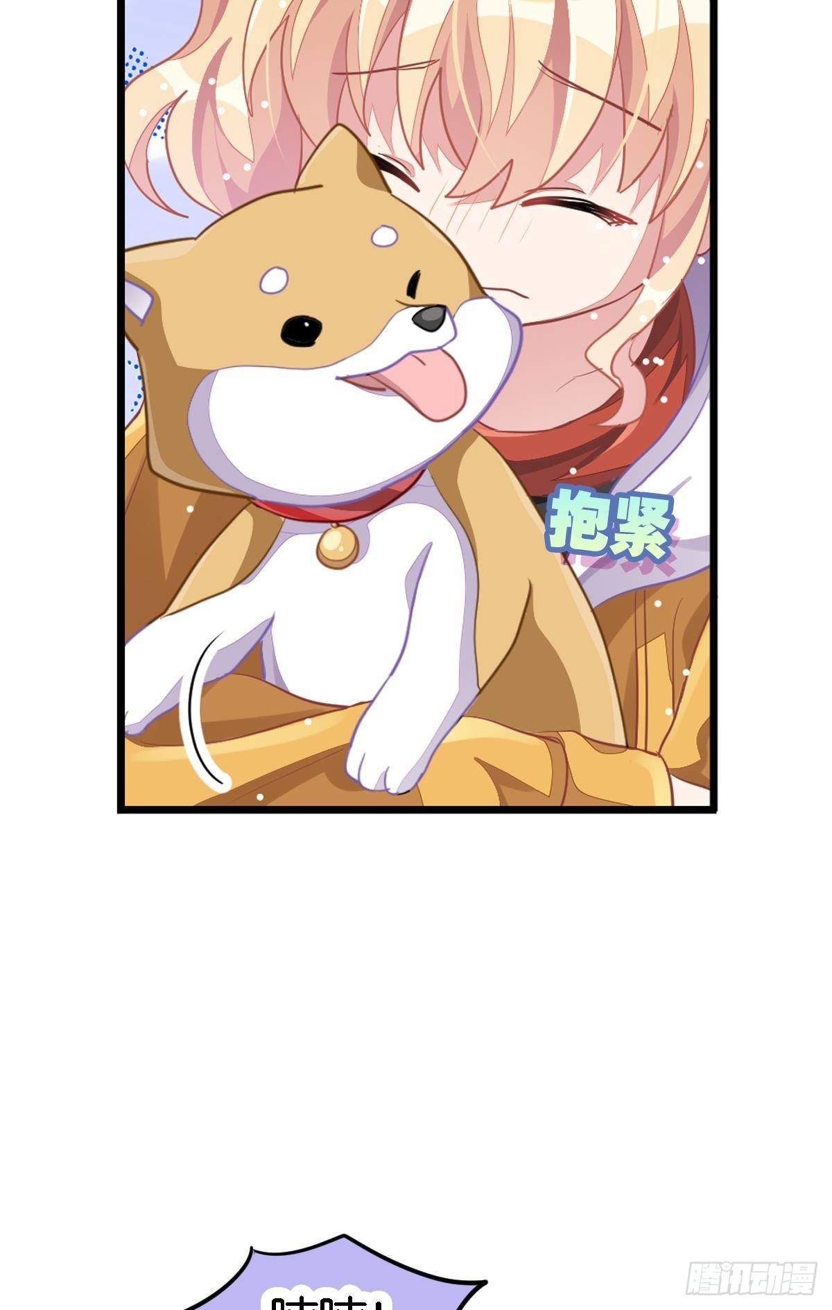 丑小鸭的春天(1/3)-第31话