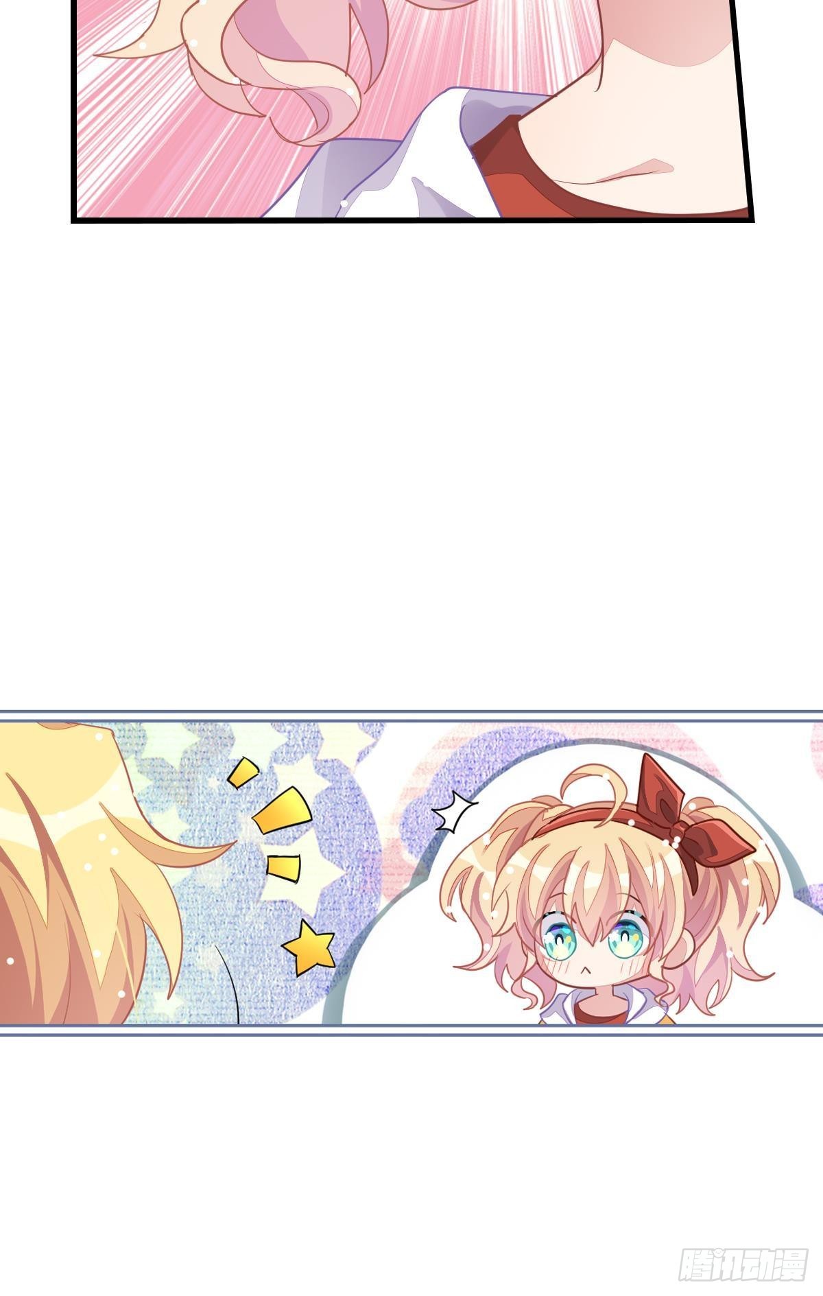 丑小鸭的春天(1/3)-第31话