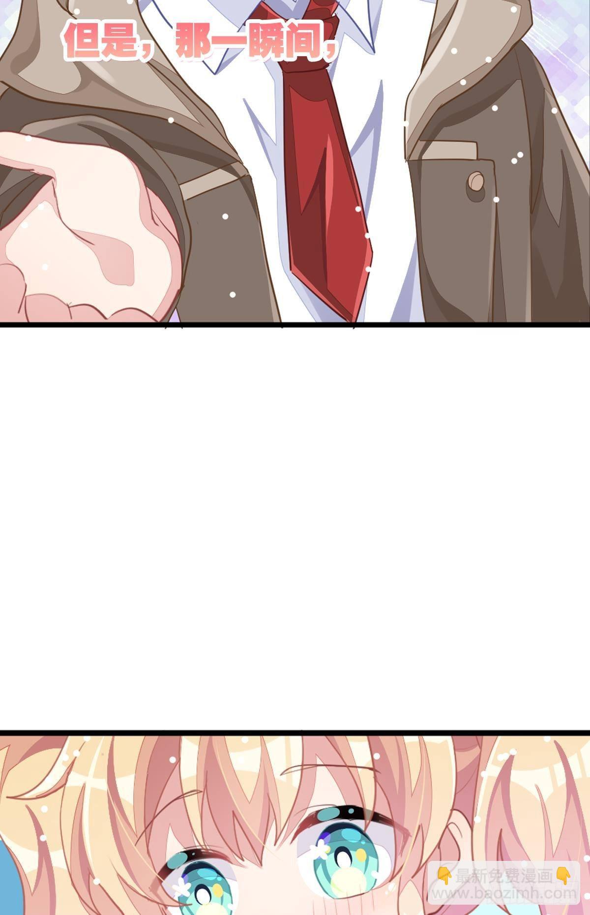 丑小鸭的春天(1/3)-第31话