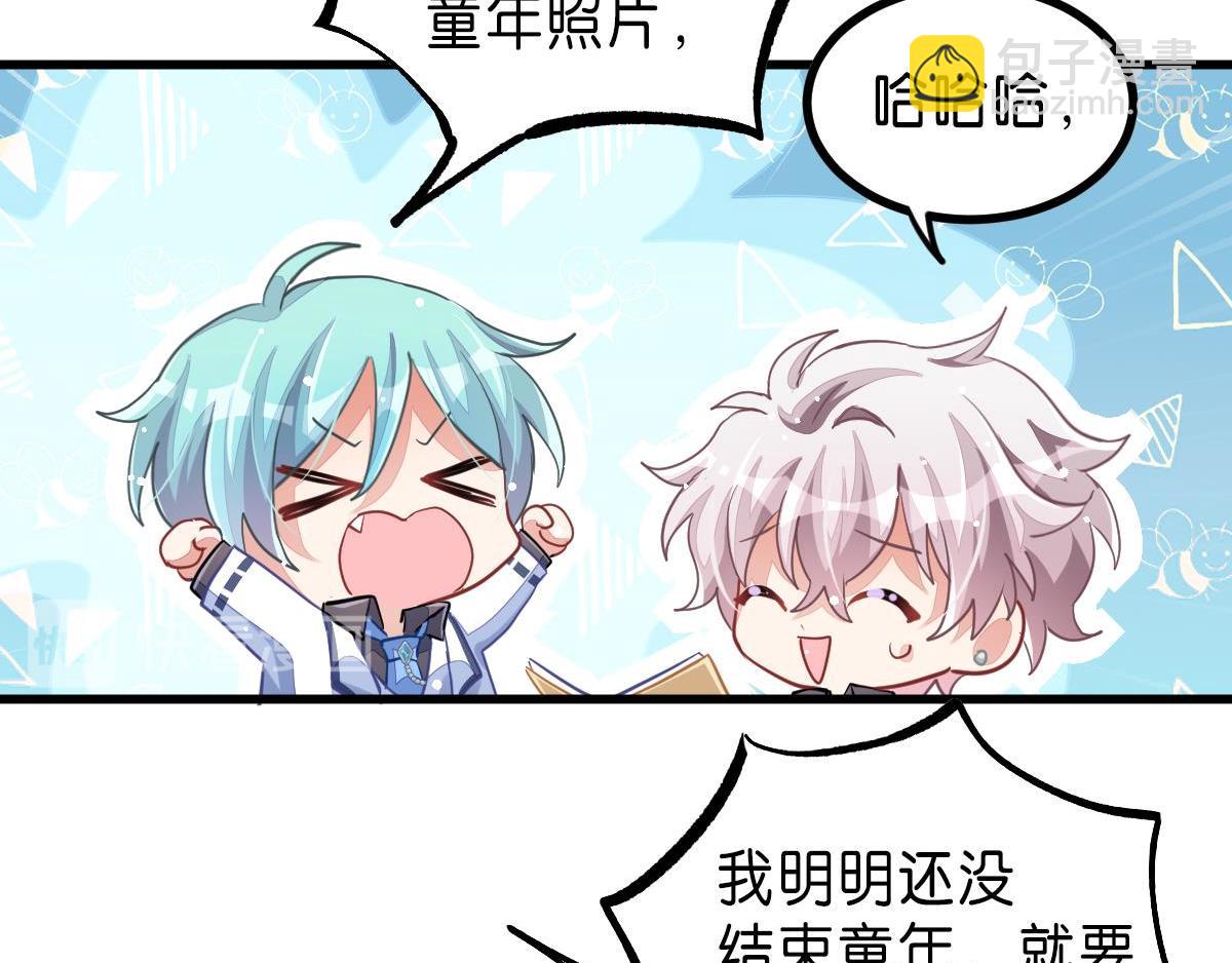 第32话 不是必须得第一(1/7)-第37话