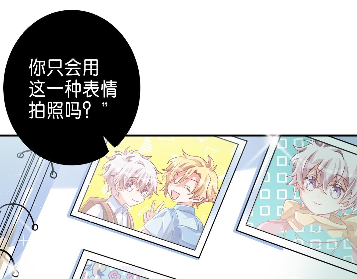 第32话 不是必须得第一(1/7)-第37话