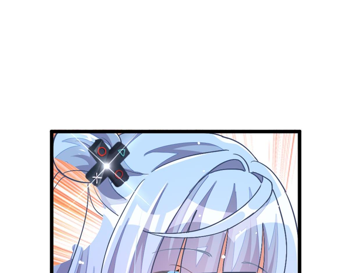 第32话 不是必须得第一(1/7)-第37话