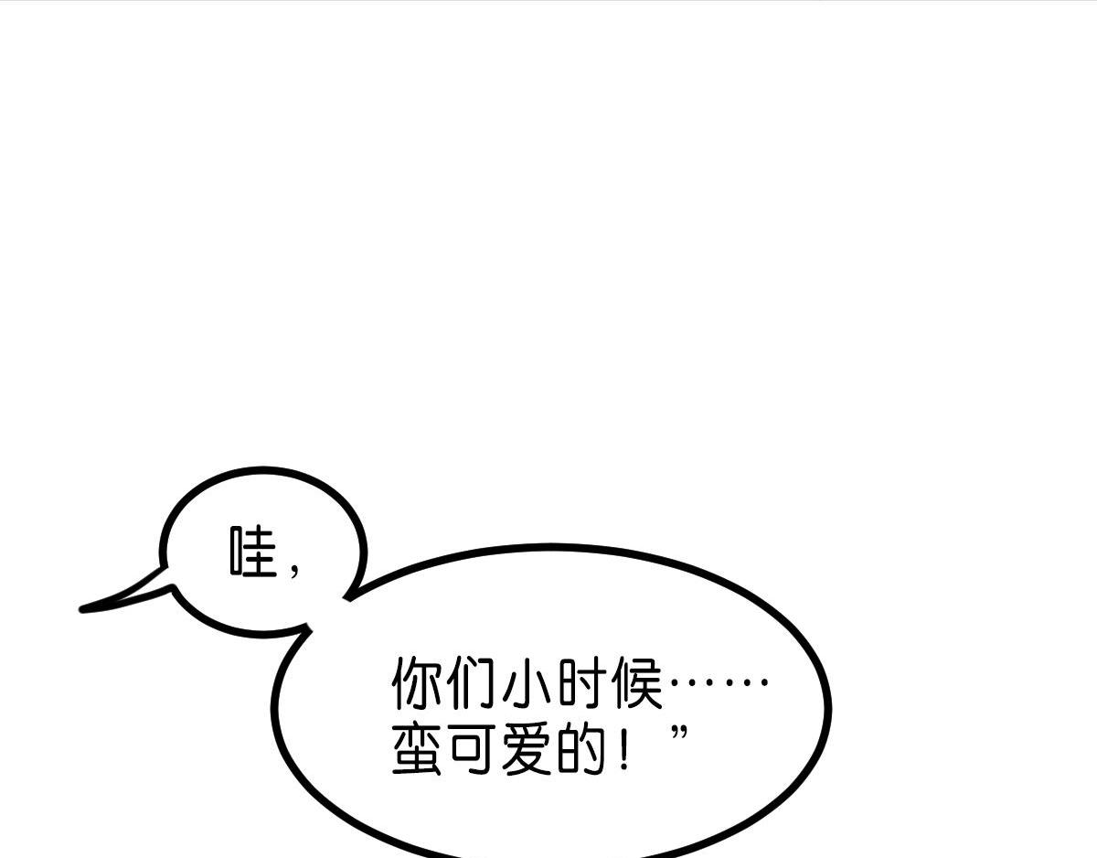 第32话 不是必须得第一(1/7)-第37话