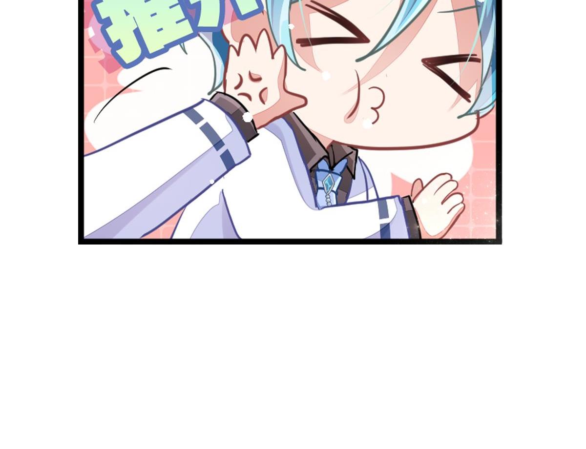 第32话 不是必须得第一(1/7)-第37话