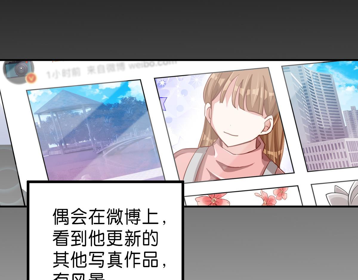 第32话 不是必须得第一(1/7)-第37话