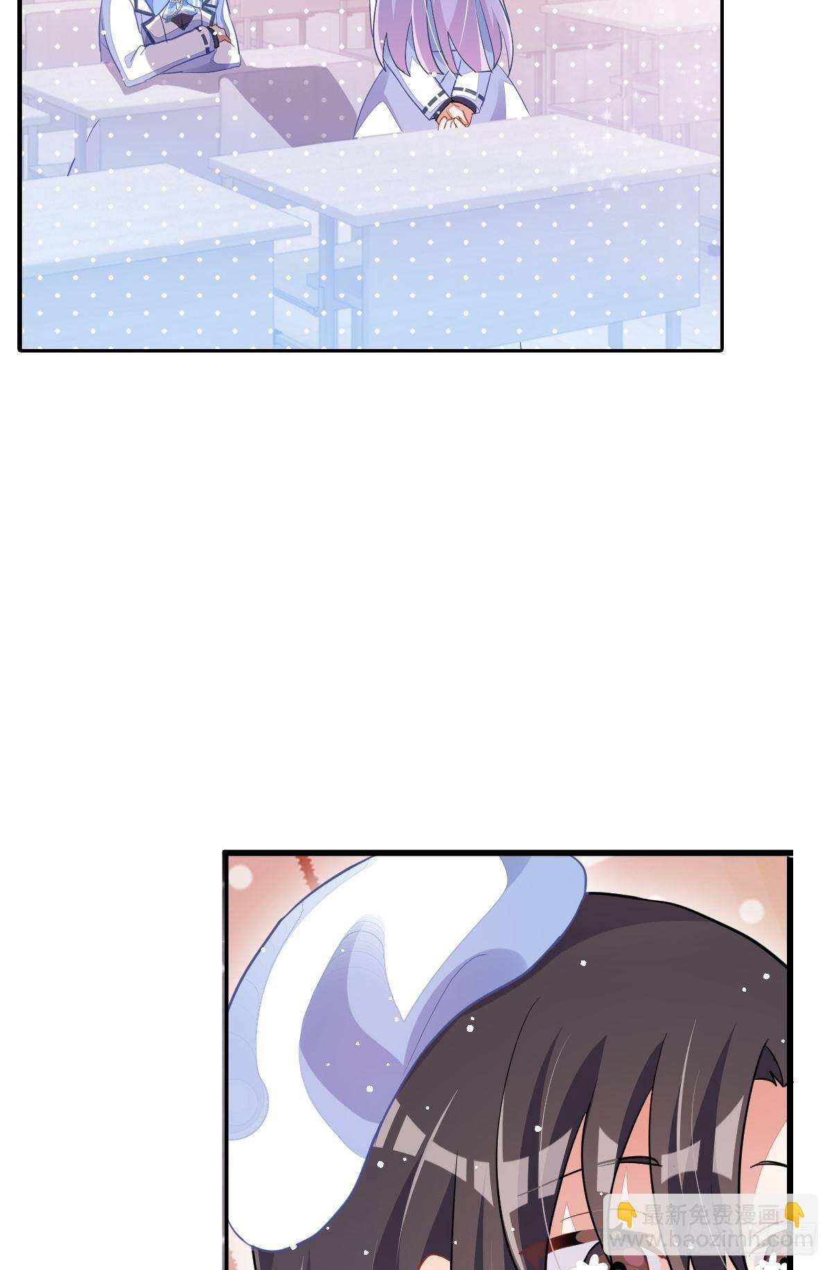 你注定耀眼(1/2)-第33话