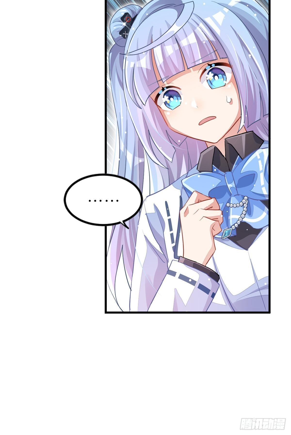 你注定耀眼(1/2)-第33话