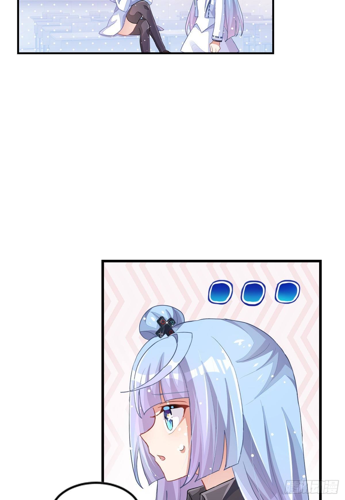 你注定耀眼(1/2)-第33话