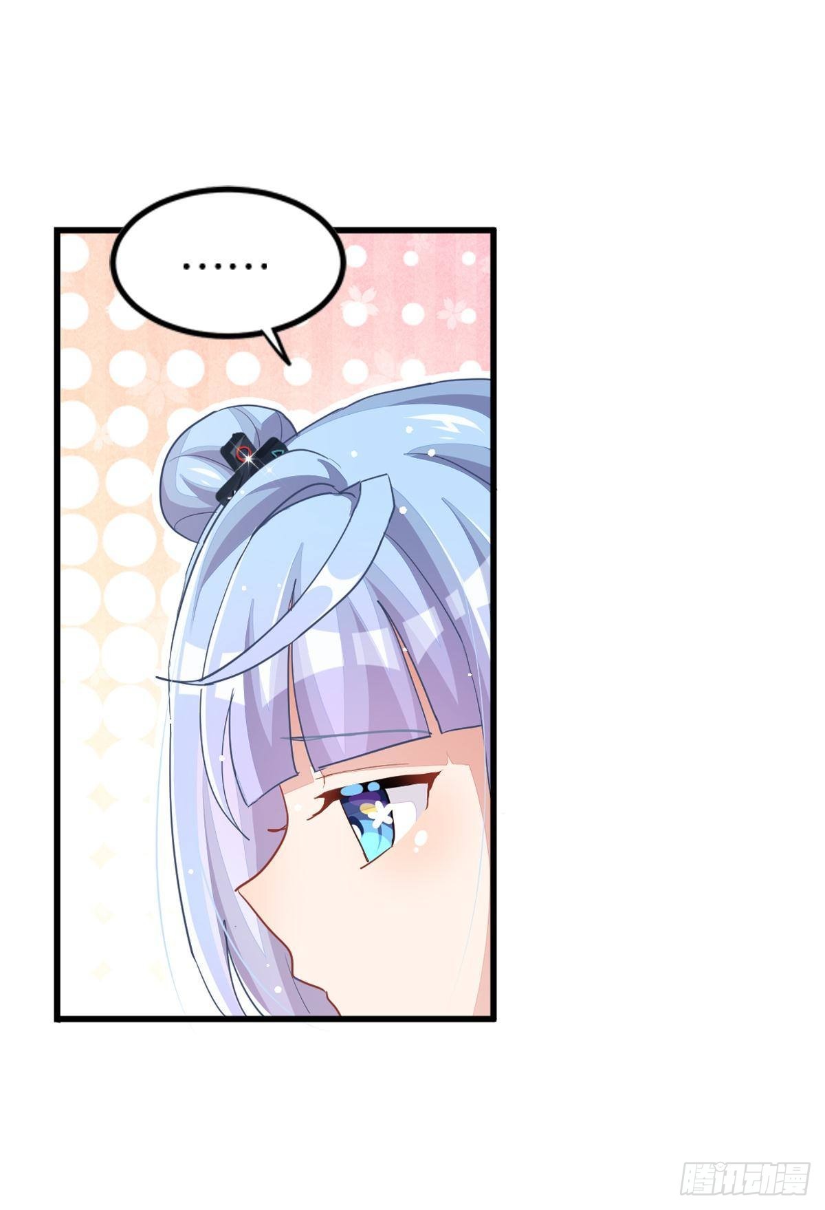 你注定耀眼(1/2)-第33话