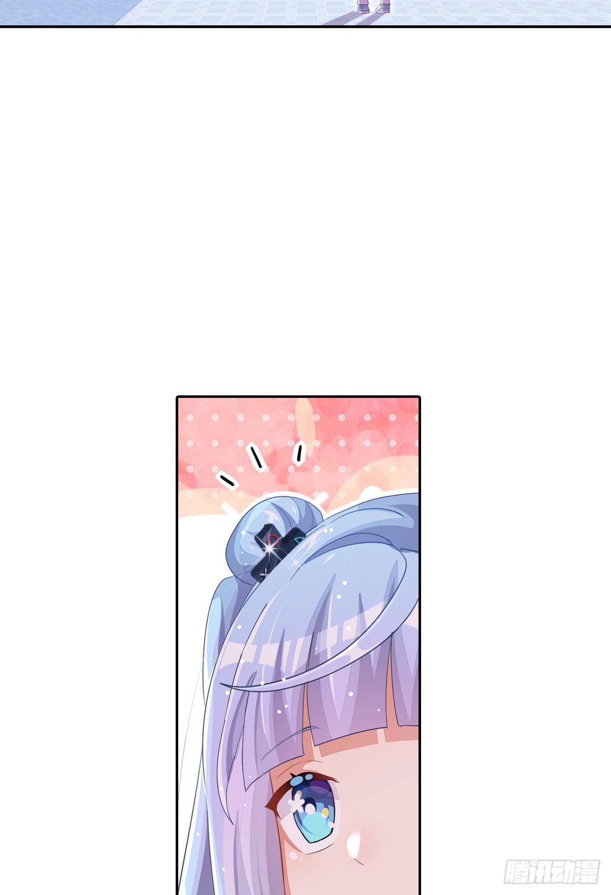 你注定耀眼(1/2)-第33话