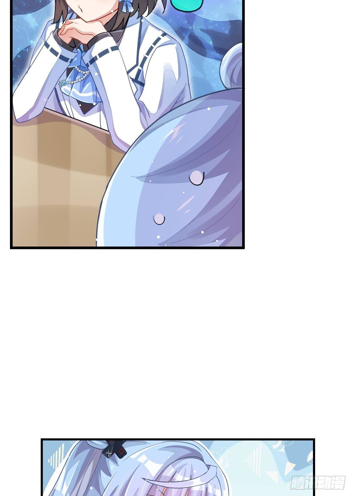 你注定耀眼(1/2)-第33话