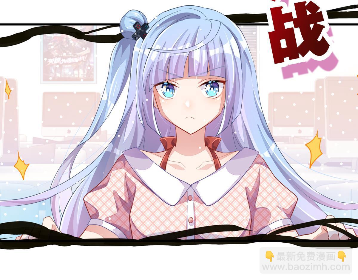 第34话 和心一爸爸的世纪会晤(1/6)-第39话