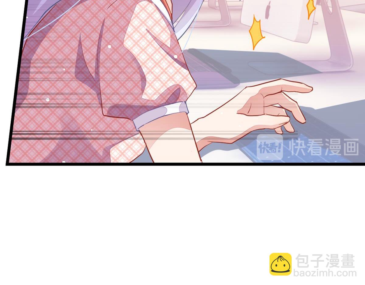 第34话 和心一爸爸的世纪会晤(1/6)-第39话