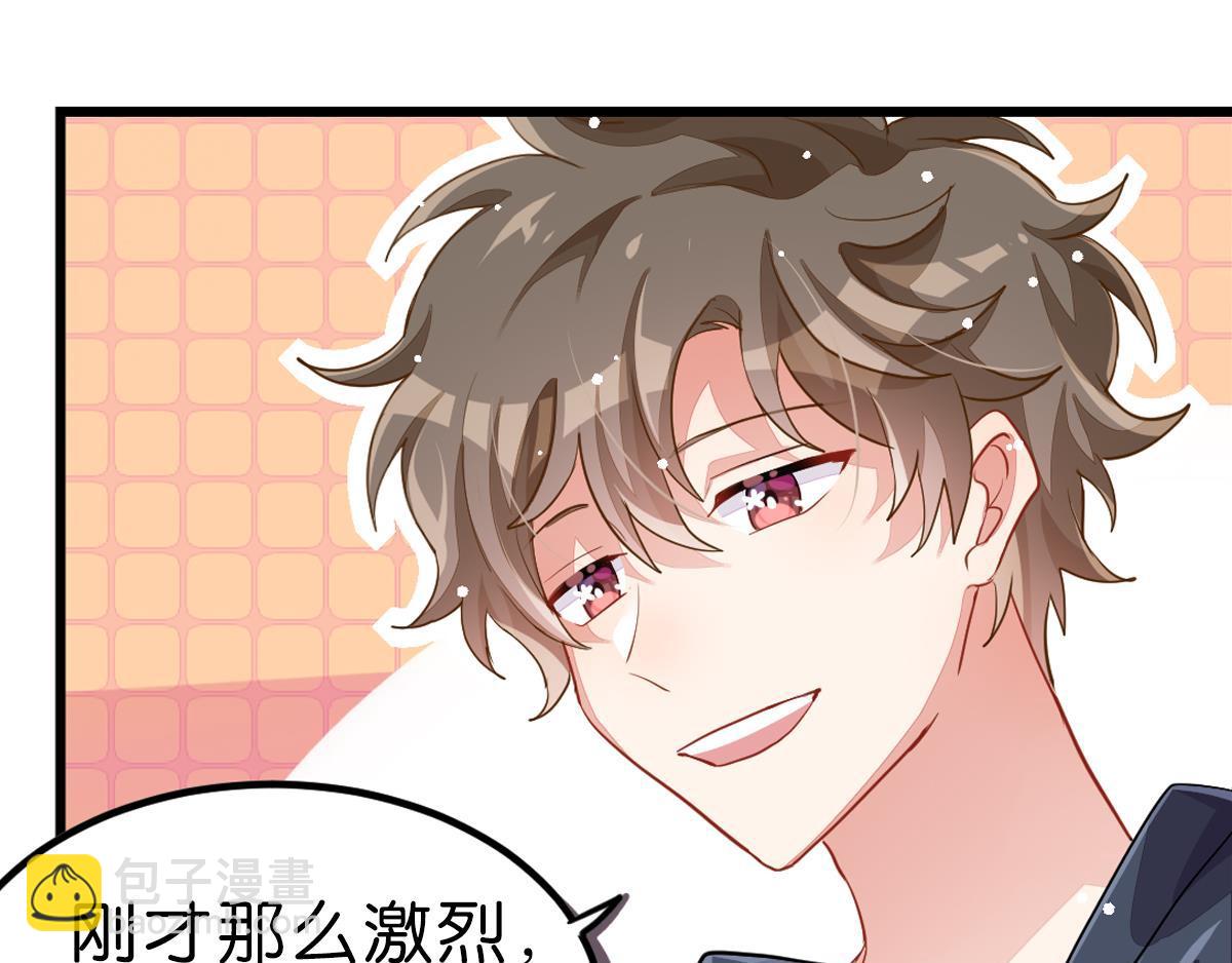 第34话 和心一爸爸的世纪会晤(1/6)-第39话