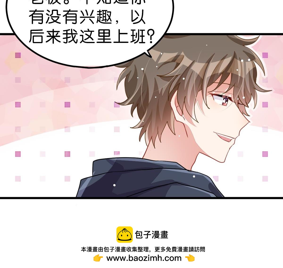 第34话 和心一爸爸的世纪会晤(1/6)-第39话