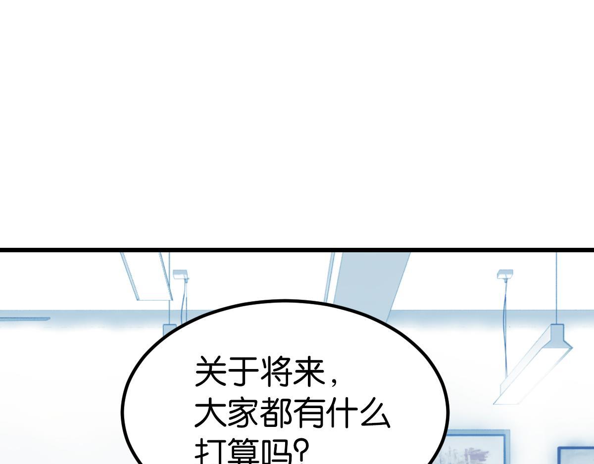 第36话 曾经那个少年(1/7)-第41话