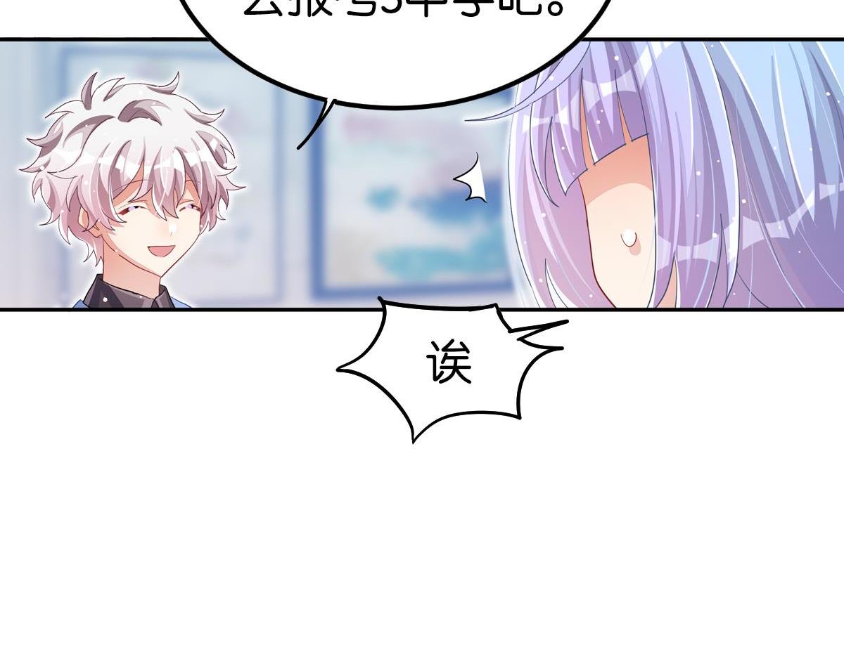 第36话 曾经那个少年(1/7)-第41话