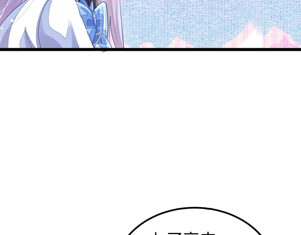 第36话 曾经那个少年(1/7)-第41话