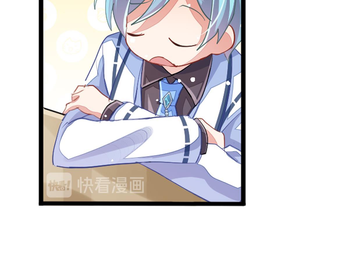 第36话 曾经那个少年(1/7)-第41话