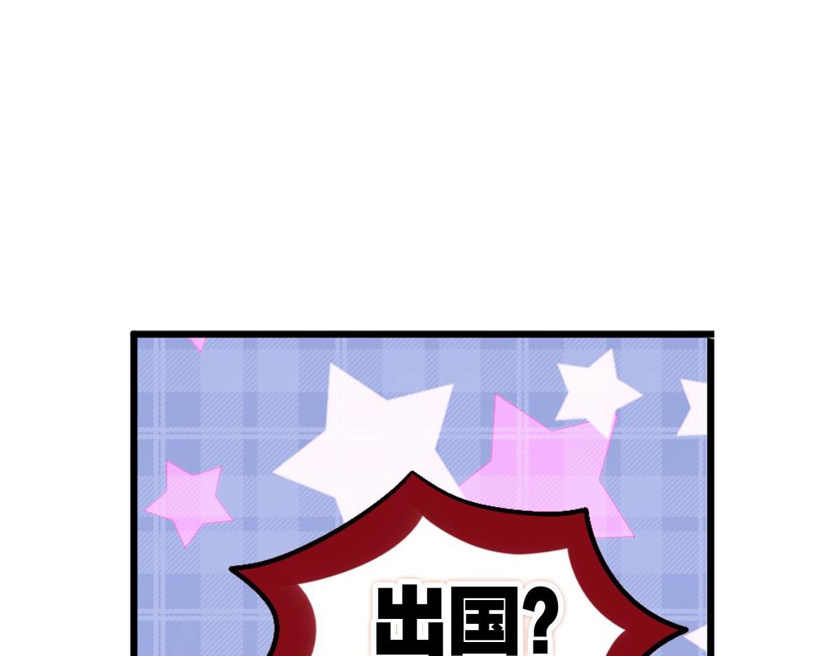 第36话 曾经那个少年(1/7)-第41话