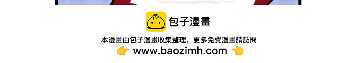 第36话 曾经那个少年(1/7)-第41话