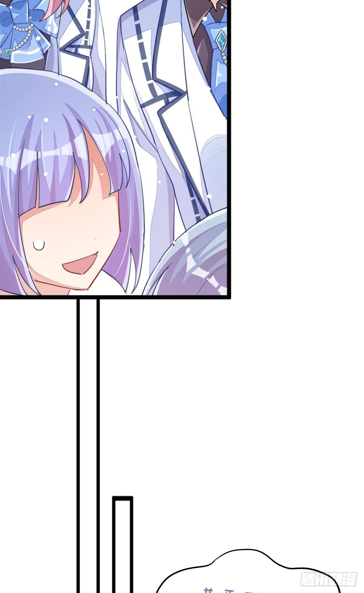 曾经那个少年(1/3)-第35话