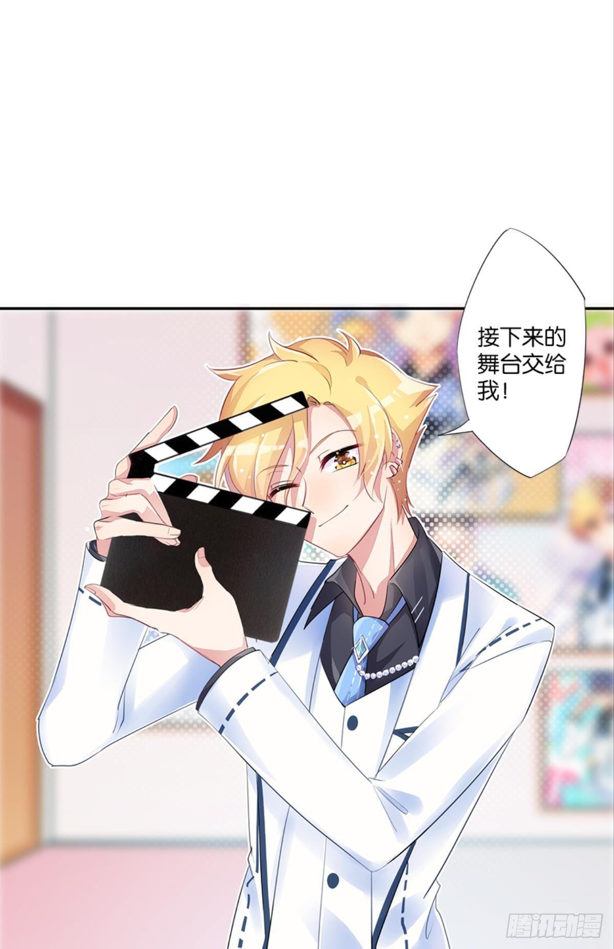 见识一下真正的力量吧！(1/2)-第5话