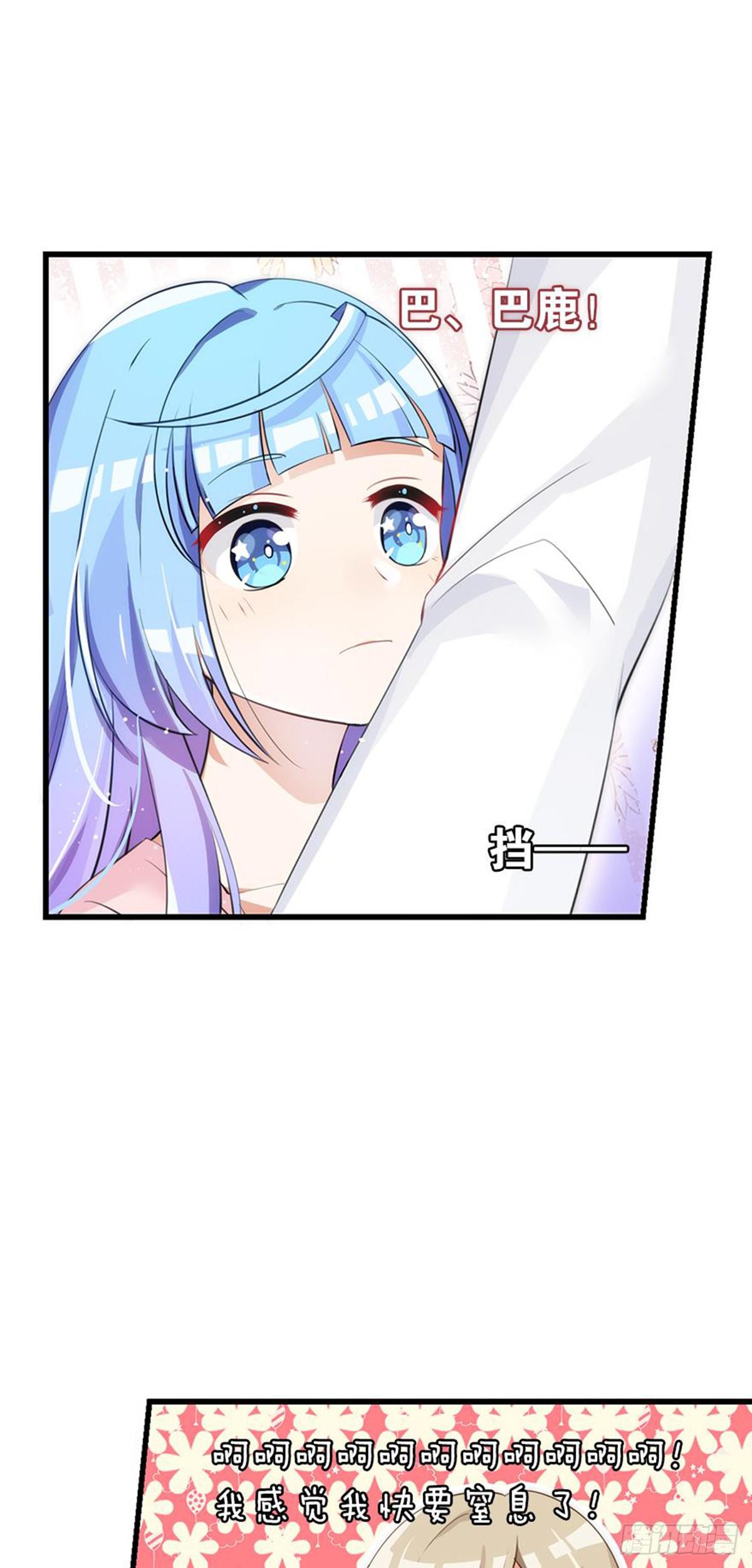 警惕，纽毕漫可扒皮墙(1/2)-第7话