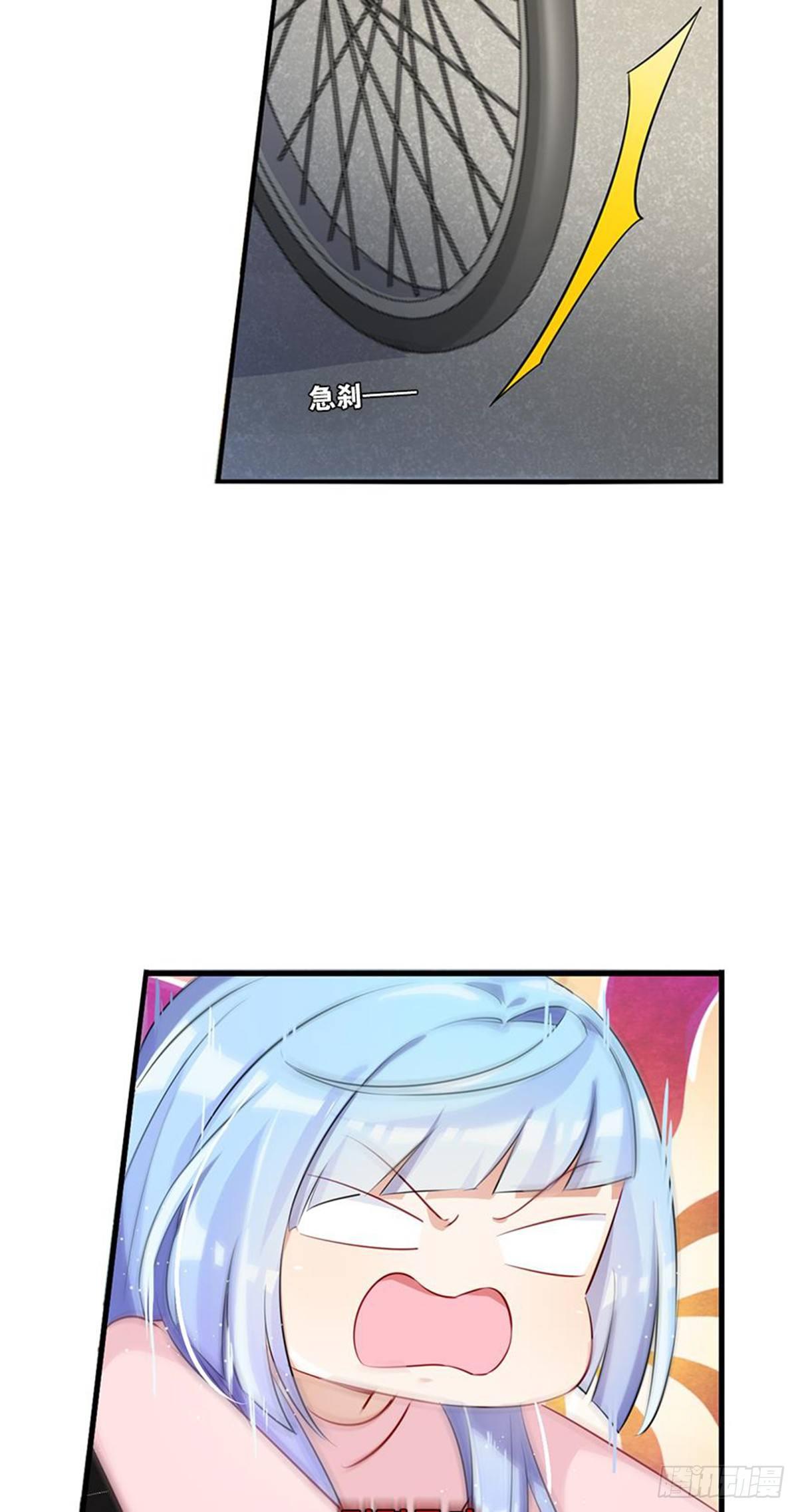 警惕，纽毕漫可扒皮墙(1/2)-第7话