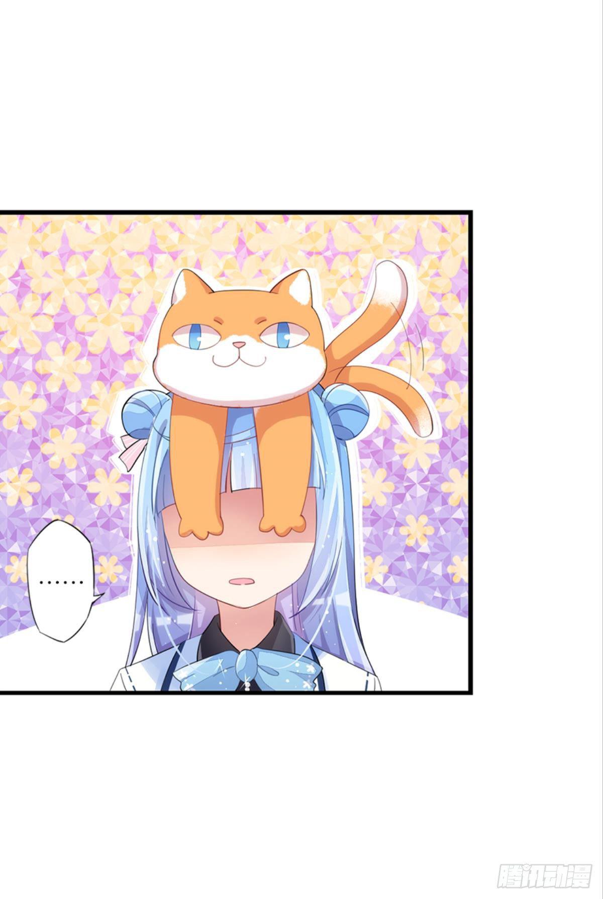 第一个喜欢我的人(1/2)-第9话