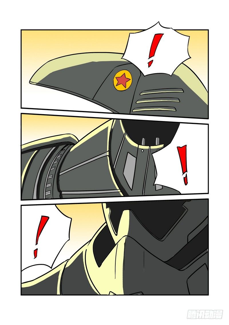 第十五话-第15话