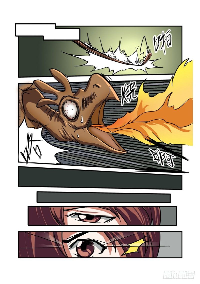 第十九话-第19话