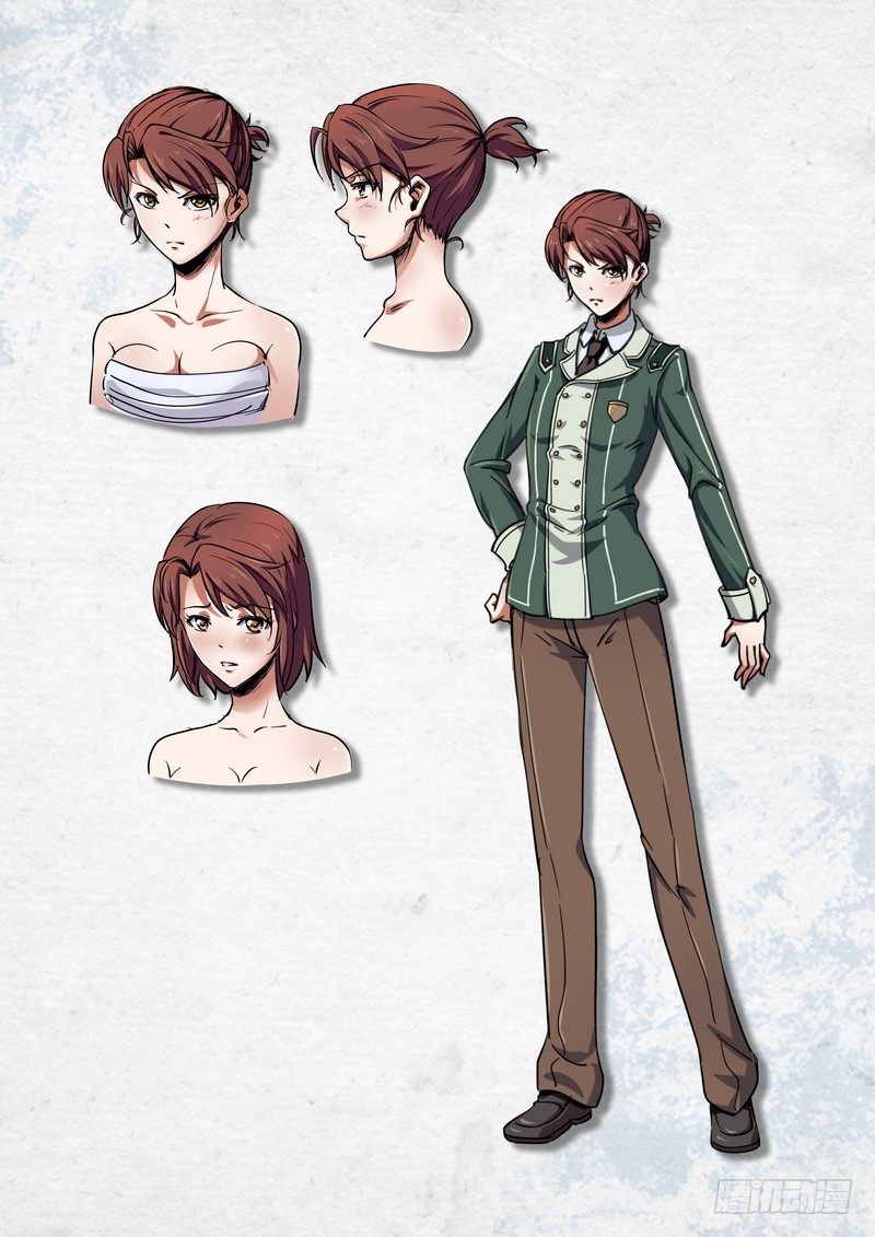 调整通知-第21话