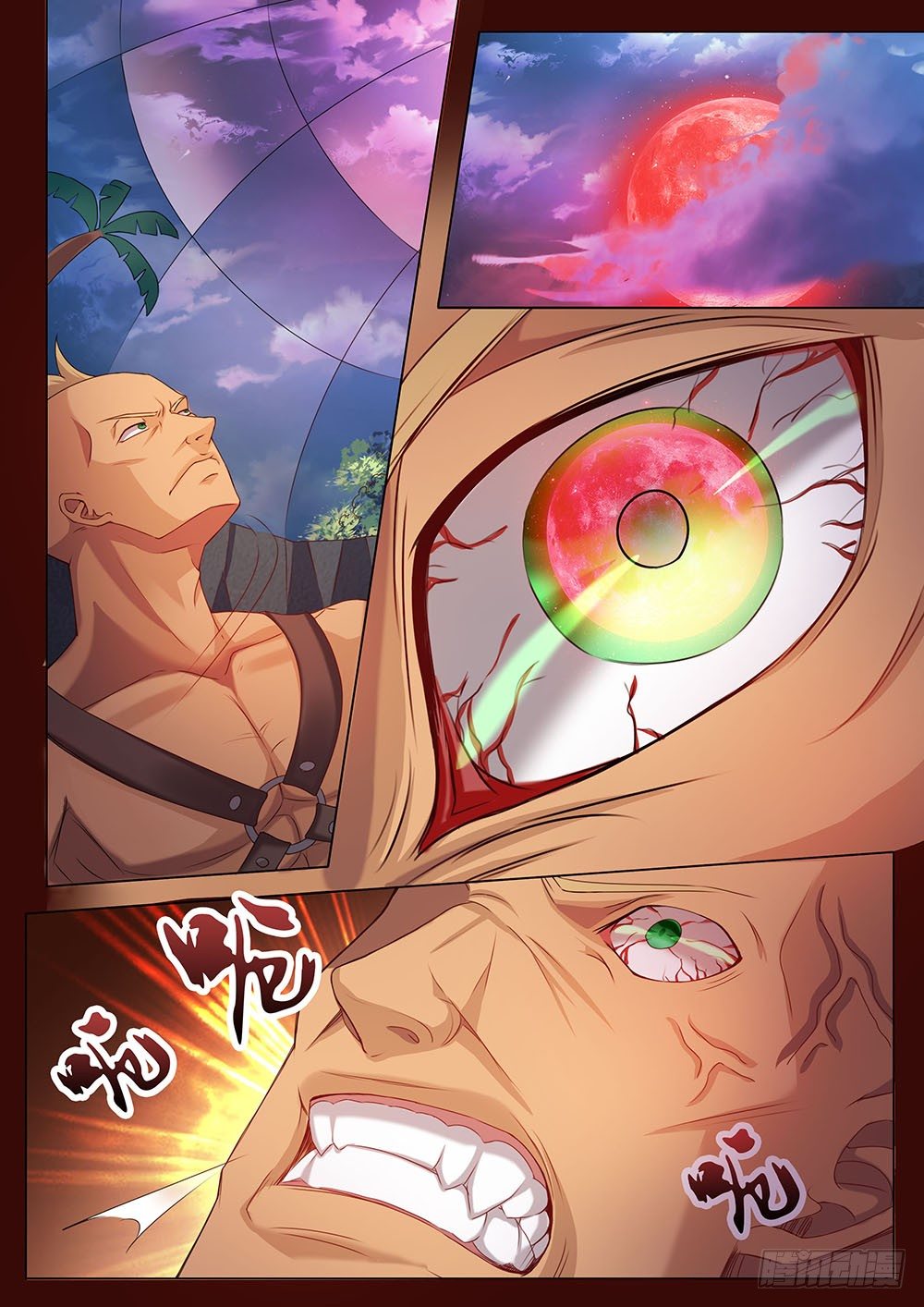 034话 豹男变身-第37话