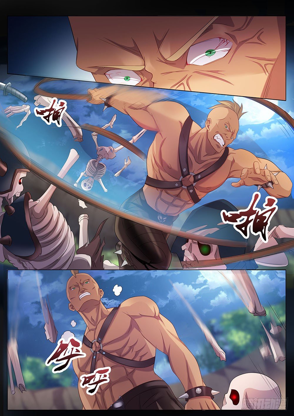 034话 豹男变身-第37话