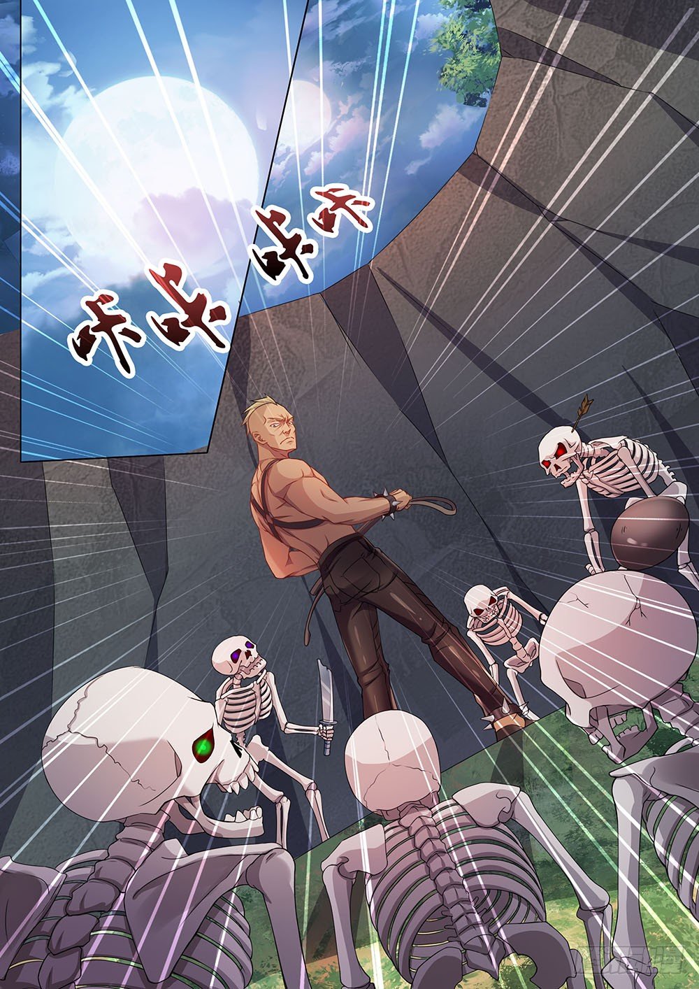 034话 豹男变身-第37话