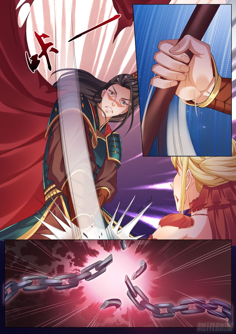 038话 英雄救美-第41话