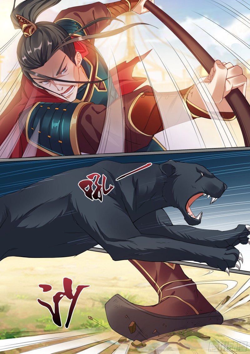 038话 英雄救美-第41话