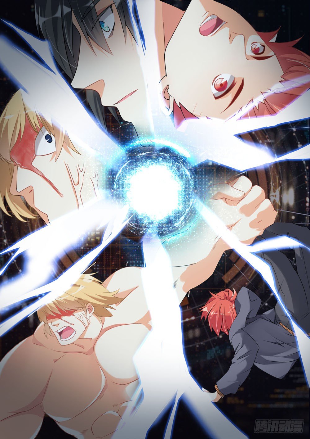 006话 死也不给你-第7话