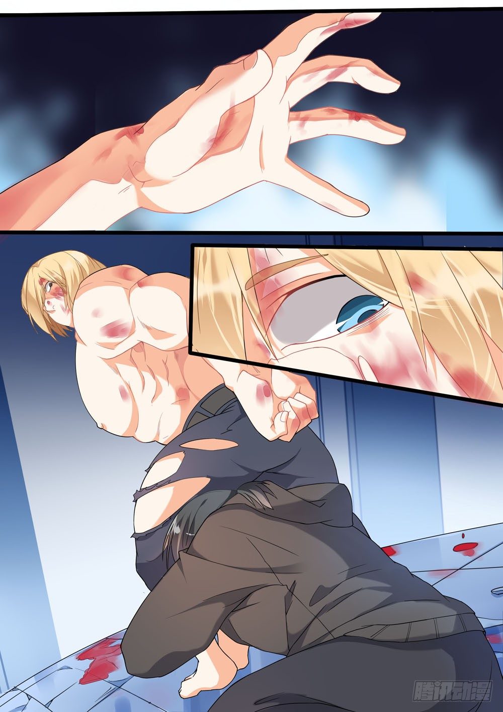 006话 死也不给你-第7话