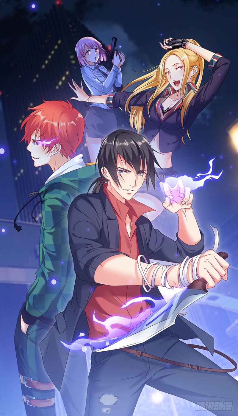 060话 唤醒张正义-第63话