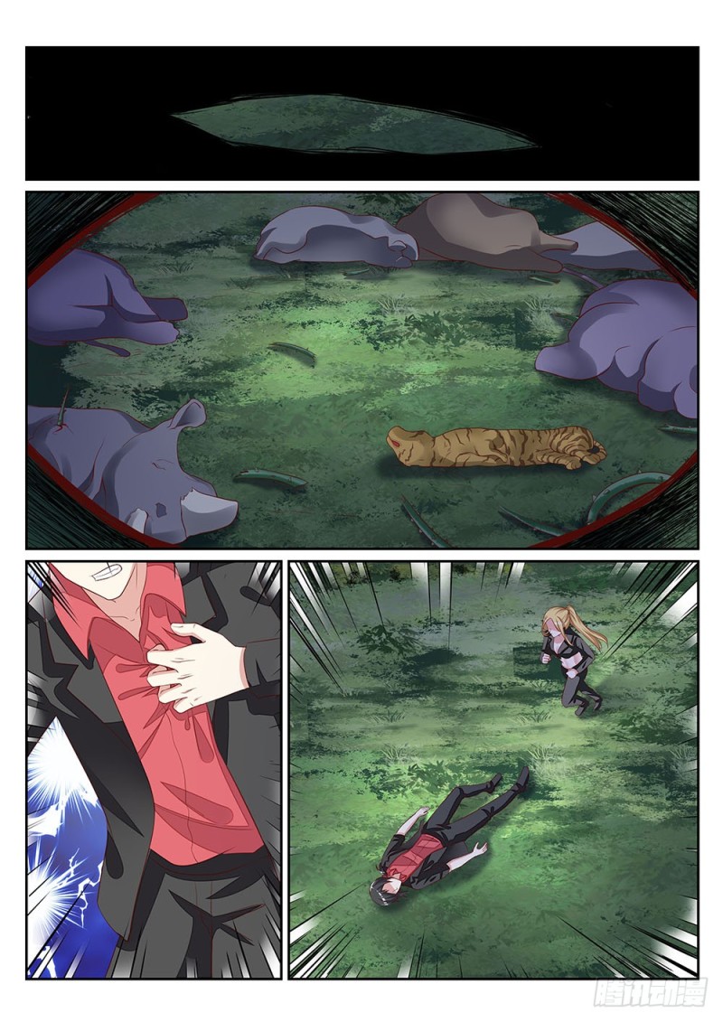 060话 唤醒张正义-第63话