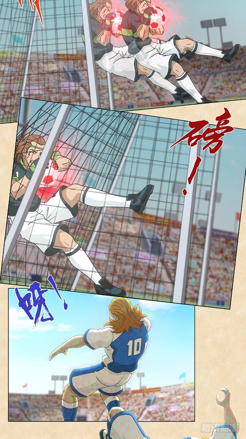 第100话 卡先生的阴谋-第101话