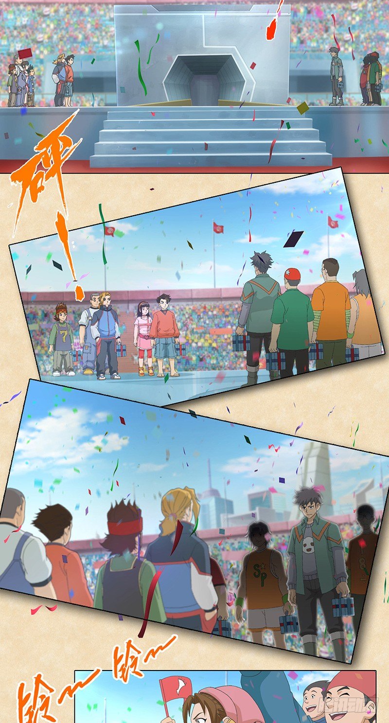 第104话 恩尼斯-第105话