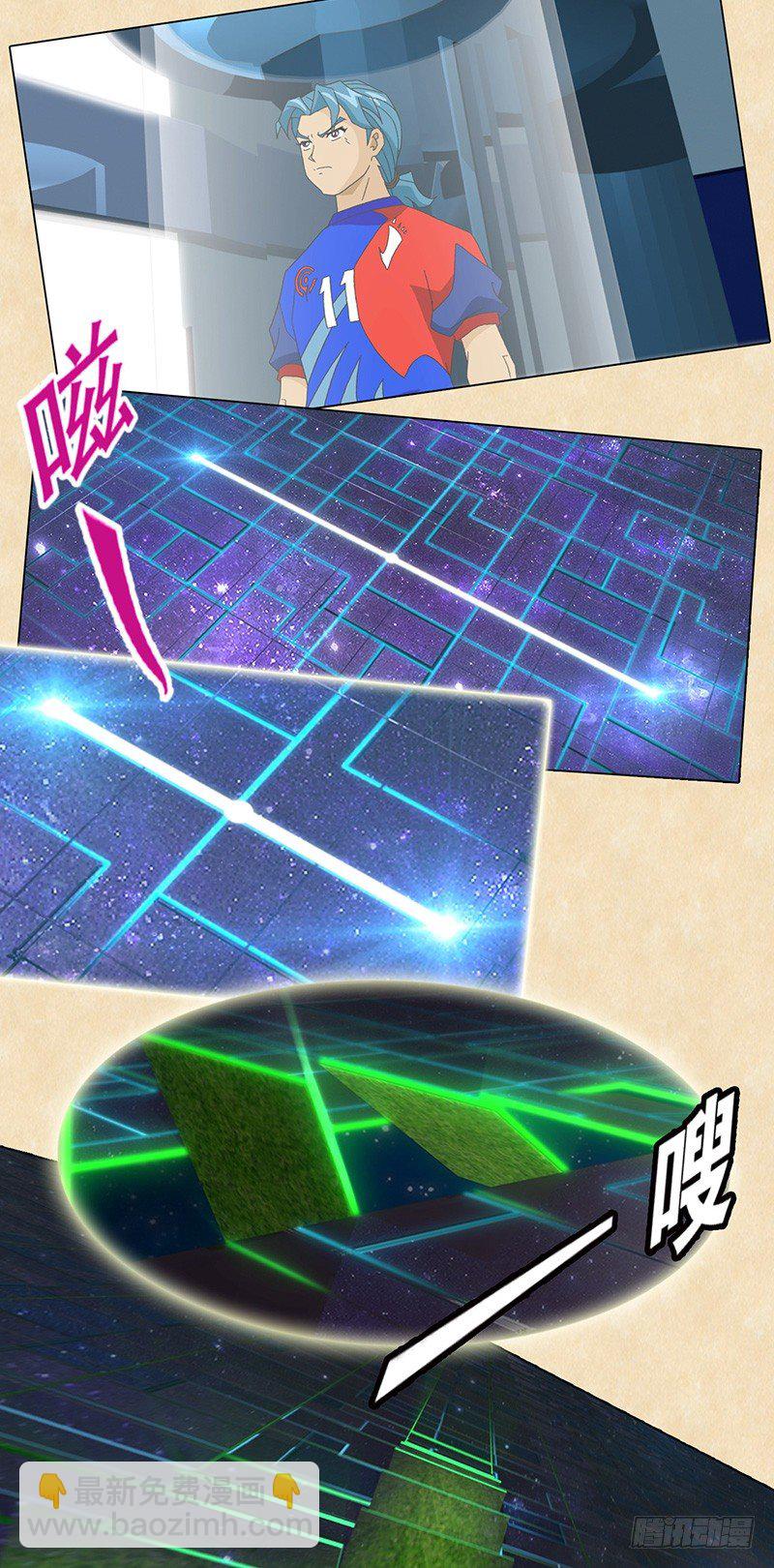 第106话 蛇蝎VS赤足-第107话