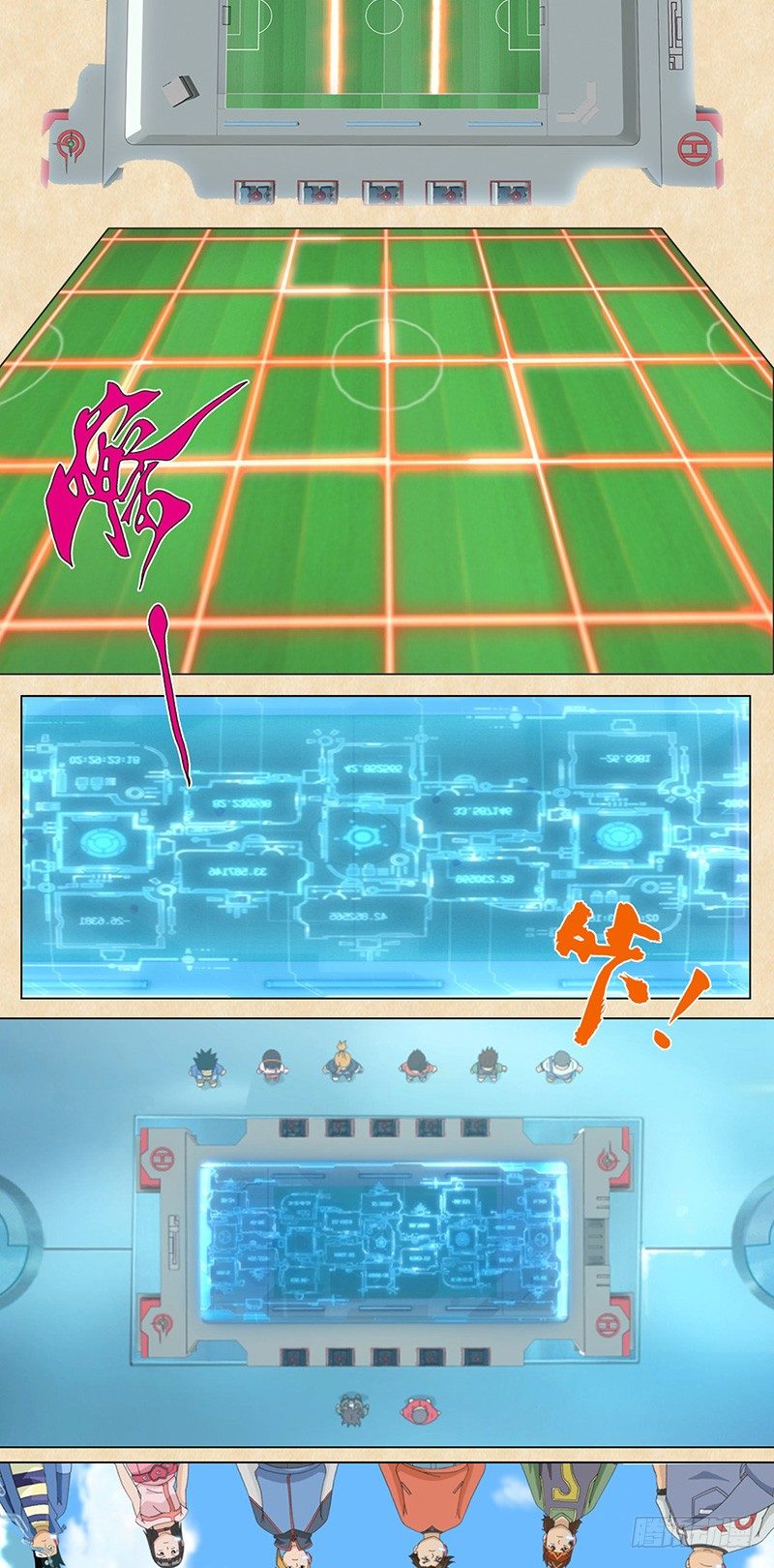 第106话 蛇蝎VS赤足-第107话