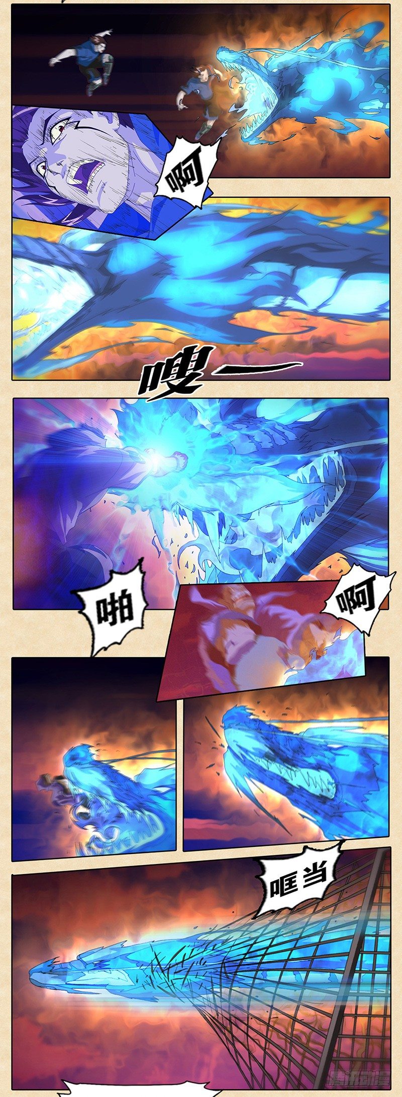 第18话 涅槃重生-第19话