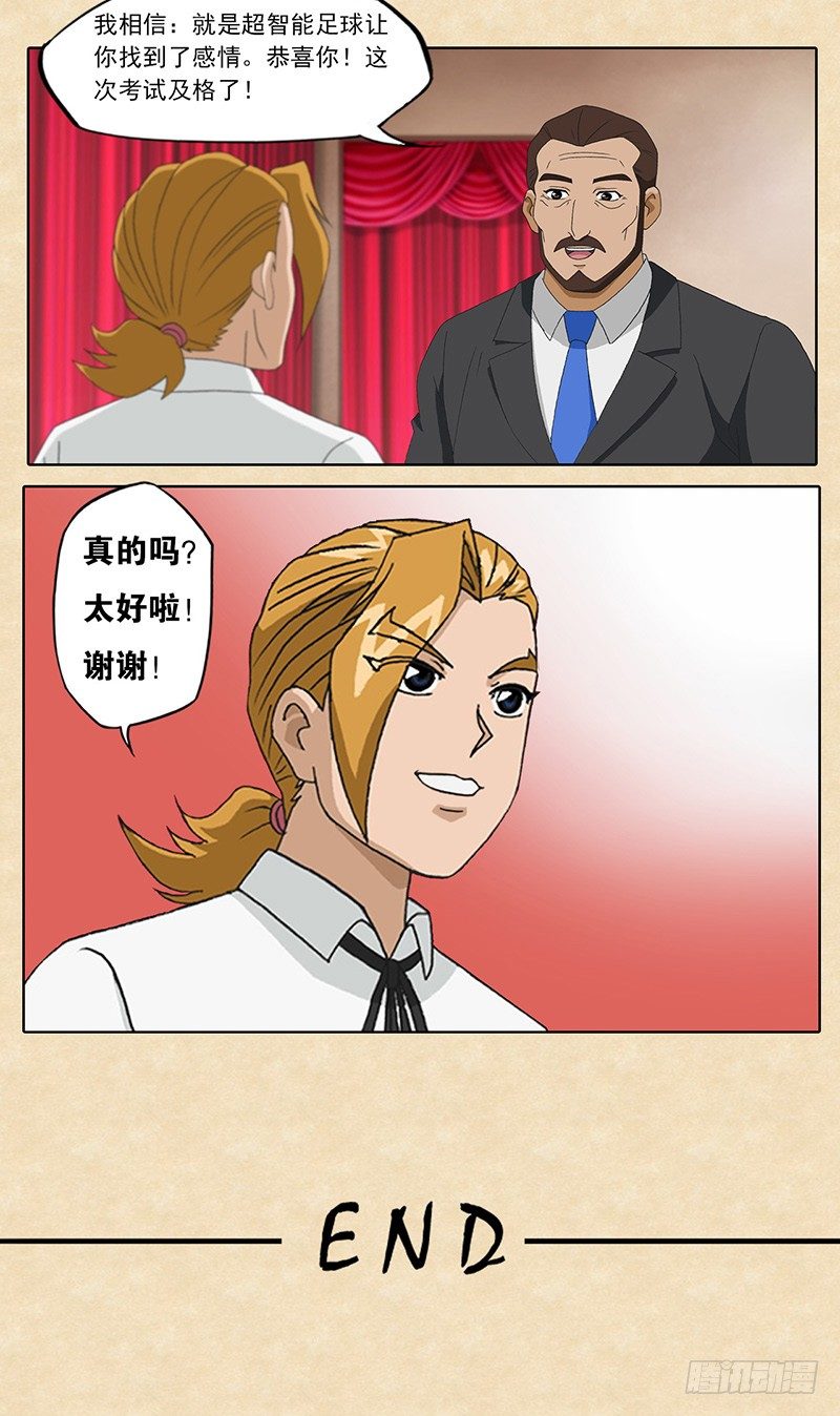 第18话 涅槃重生-第19话